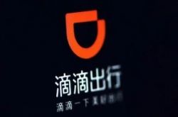 5分钟科普!徐州公司查询网上查询_哔哩哔哩-2